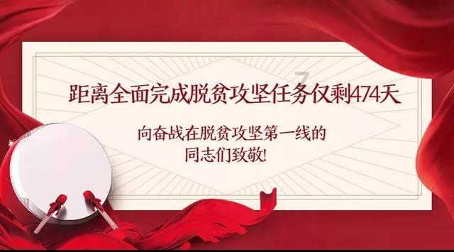 曼联低调处理拉师傅事件，此前C罗桑乔曾被停赛停训